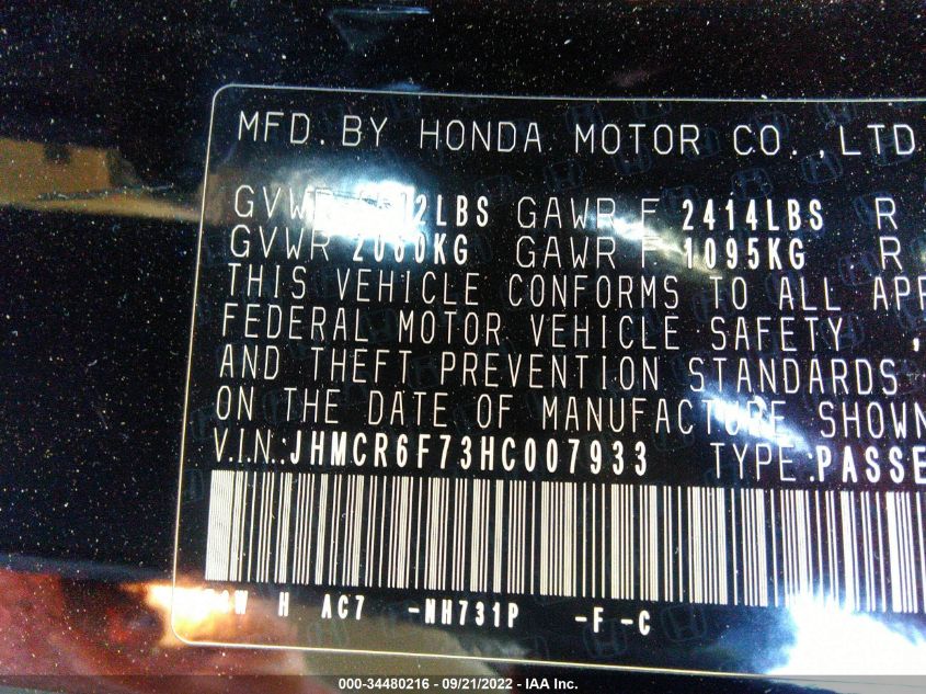 2017 HONDA ACCORD HYBRID TOURING JHMCR6F73HC007933