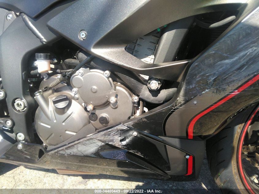 2023 KAWASAKI NINJA ZX-6R JKBZXJH17PA015403
