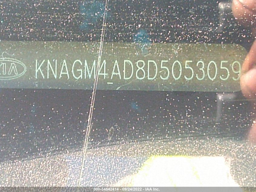 2013 KIA OPTIMA HYBRID EX KNAGM4AD8D5053059