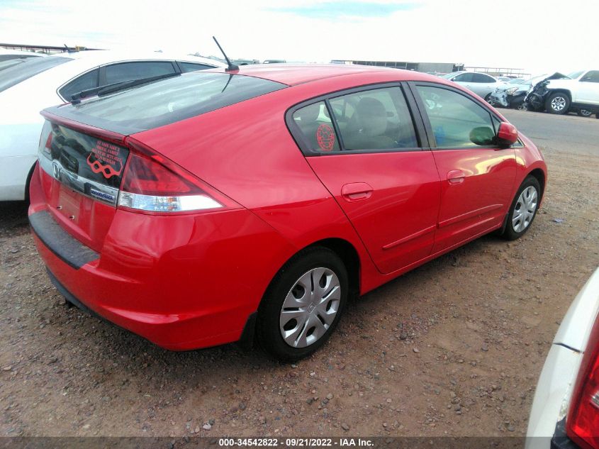 2014 HONDA INSIGHT JHMZE2H33ES002399