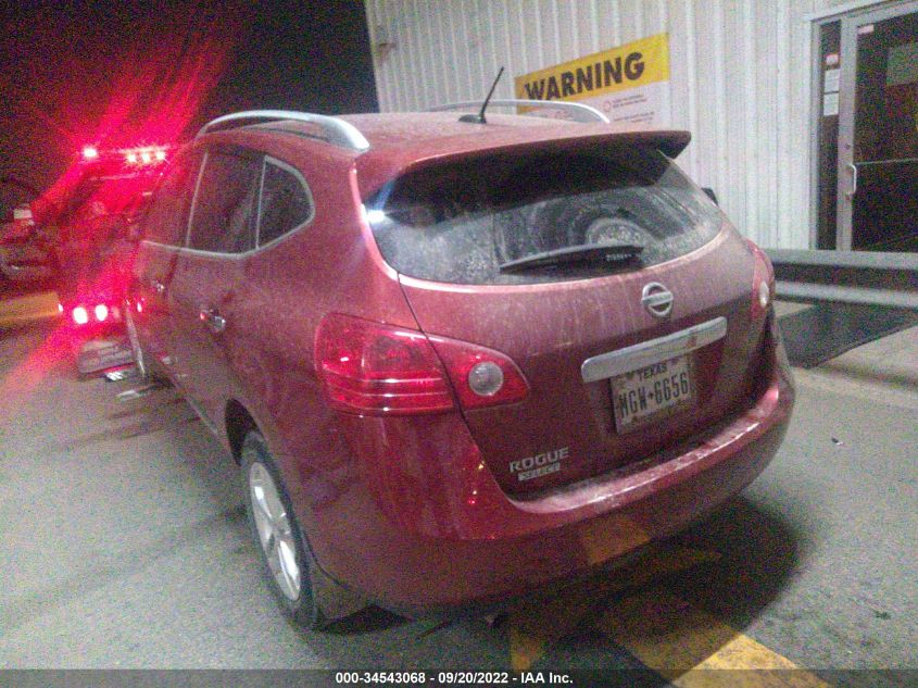2015 NISSAN ROGUE SELECT S JN8AS5MT1FW669758