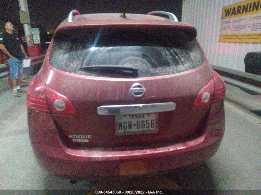 2015 NISSAN ROGUE SELECT S JN8AS5MT1FW669758