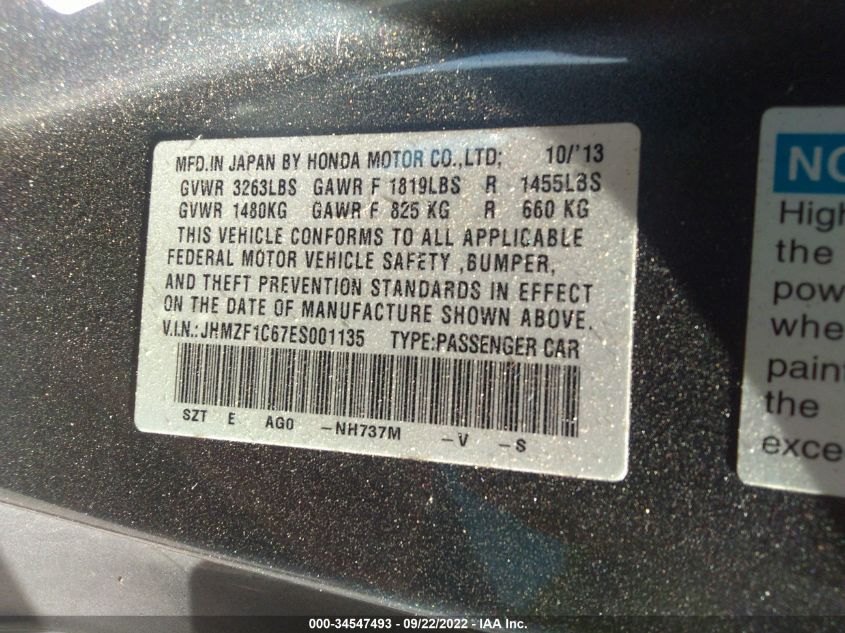 2014 HONDA CR-Z EX JHMZF1C67ES001135