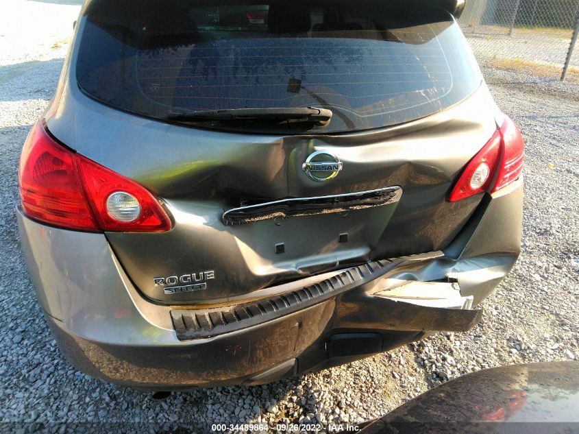 2014 NISSAN ROGUE SELECT S JN8AS5MT0EW609226
