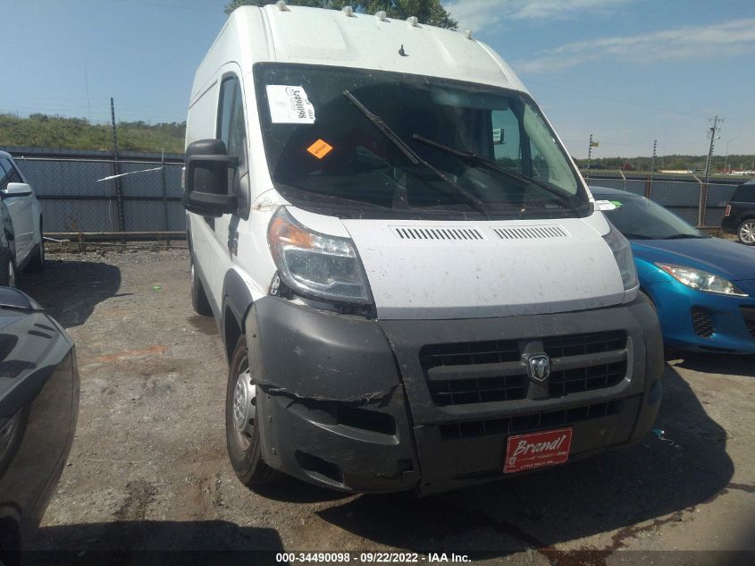 2015 RAM PROMASTER 2500 HIGH ROOF 3C6TRVCG5FE504110