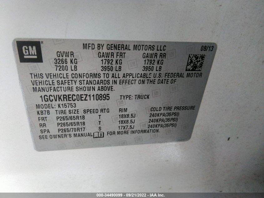 2014 CHEVROLET SILVERADO 1500 LT - 1GCVKREC0EZ110895
