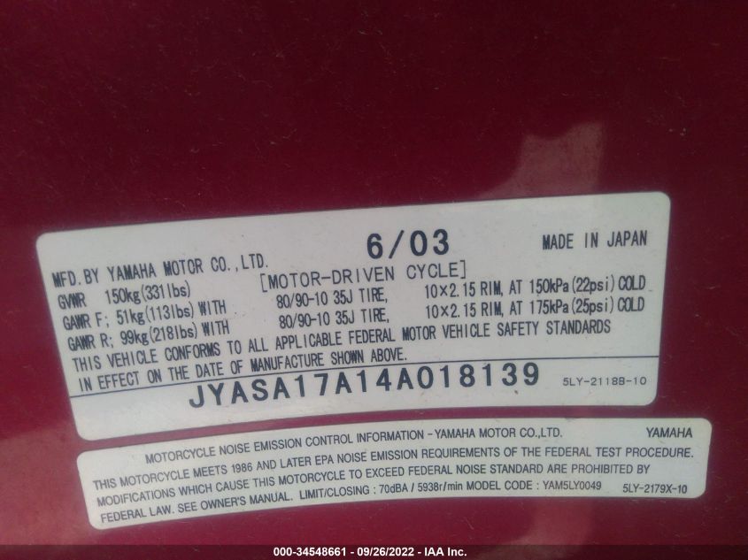 2004 YAMAHA YJ50 JYASA17A14A018139