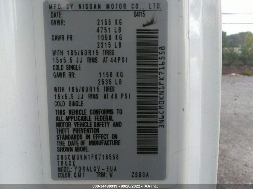 2015 NISSAN NV200 SV 3N6CM0KN1FK716558