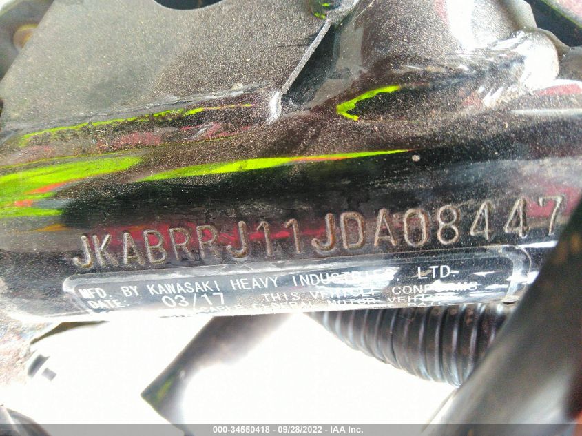 2018 KAWASAKI BR125 J JKABRRJ11JDA08447