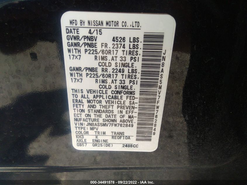 2015 NISSAN ROGUE SELECT S JN8AS5MV7FW762849