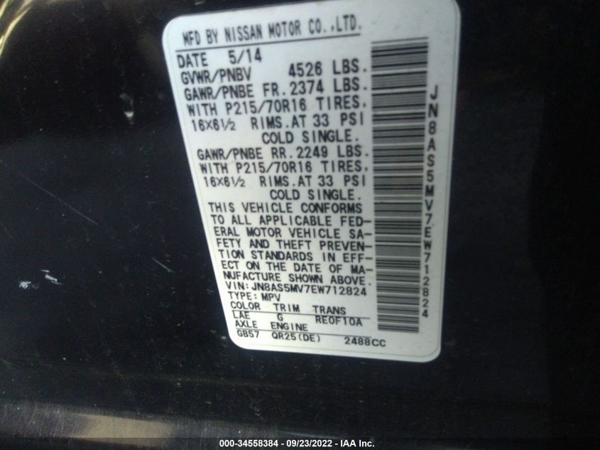 2014 NISSAN ROGUE SELECT S JN8AS5MV7EW712824