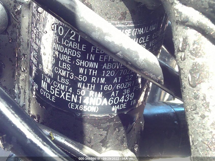 2022 KAWASAKI EX650 N ML5EXEN14NDA60439