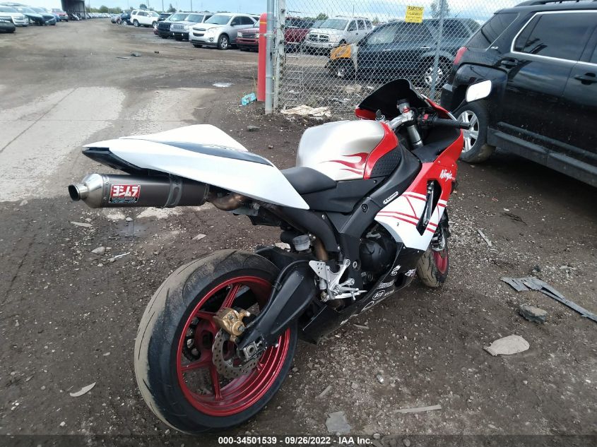 2006 KAWASAKI ZX636 C1 JKBZXJD126A002773