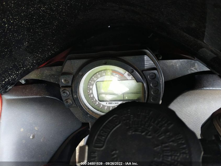2006 KAWASAKI ZX636 C1 JKBZXJD126A002773