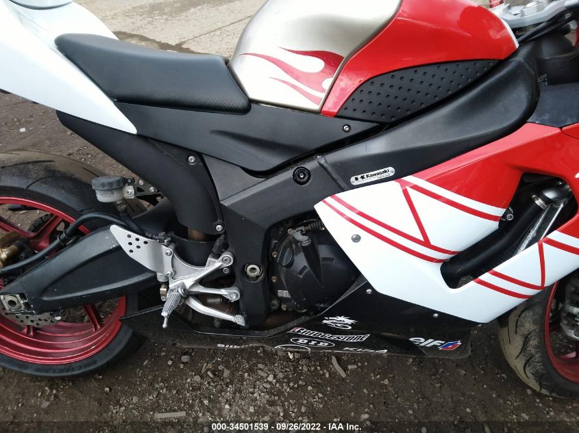 2006 KAWASAKI ZX636 C1 JKBZXJD126A002773