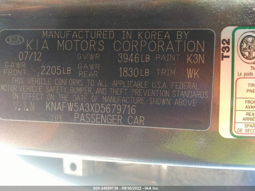 2013 KIA FORTE 5-DOOR SX KNAFW5A3XD5679716