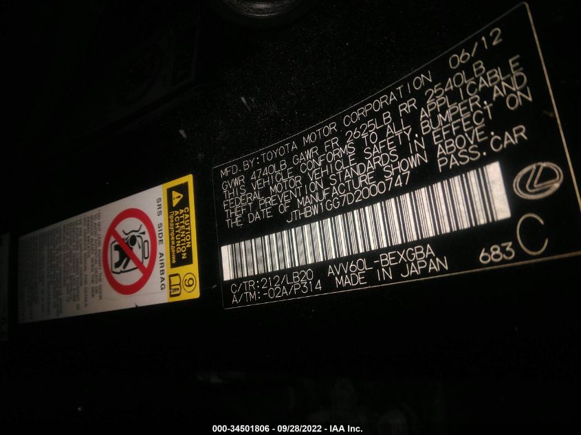 2013 LEXUS ES 300H HYBRID JTHBW1GG7D2000747