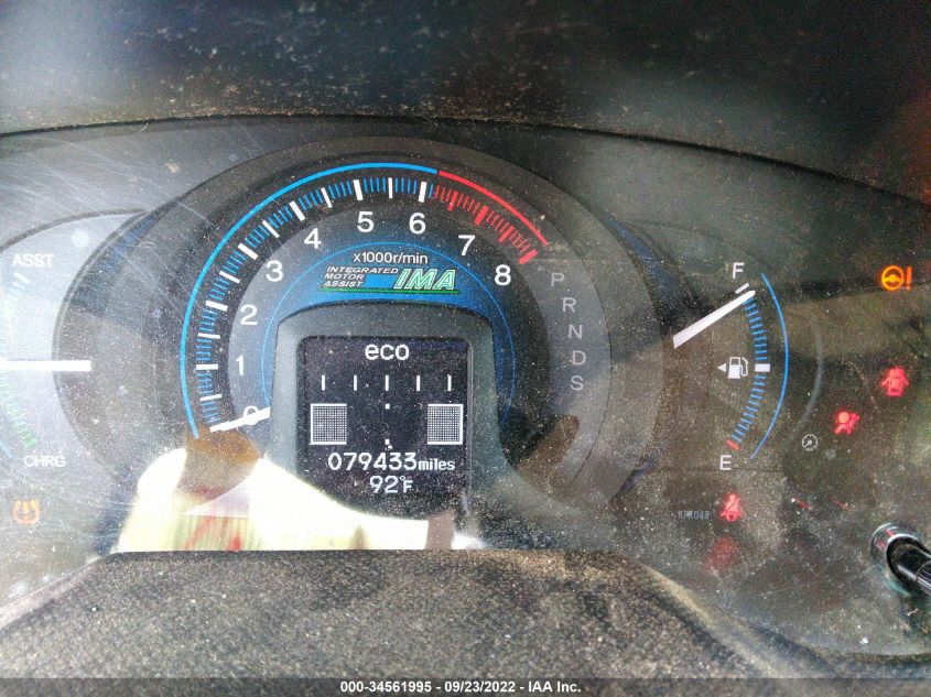 2013 HONDA INSIGHT EX JHMZE2H75DS004317
