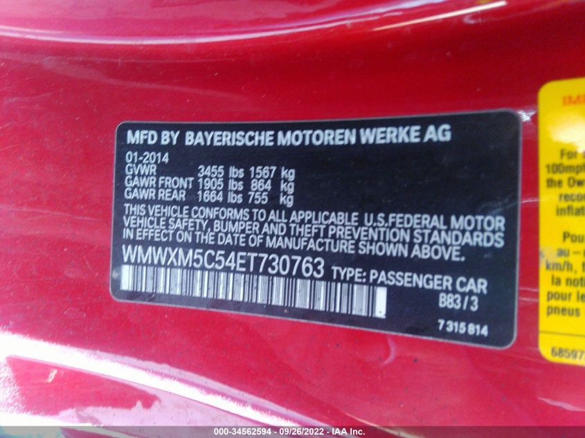 2014 MINI COOPER HARDTOP WMWXM5C54ET730763