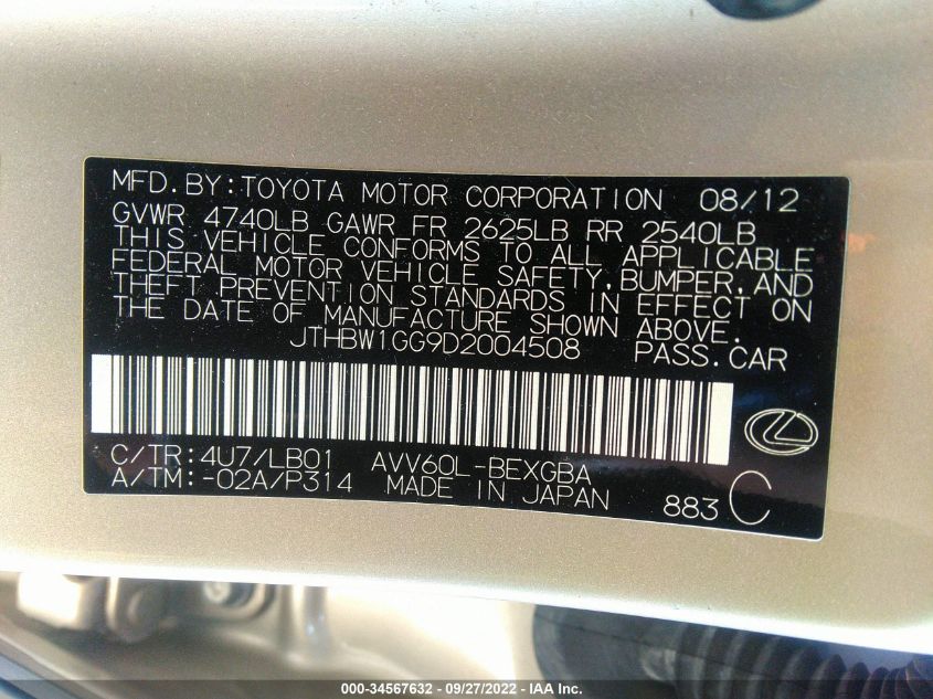 2013 LEXUS ES 300H HYBRID JTHBW1GG9D2004508