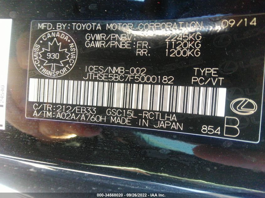 2015 LEXUS RC 350 JTHSE5BC7F5000182