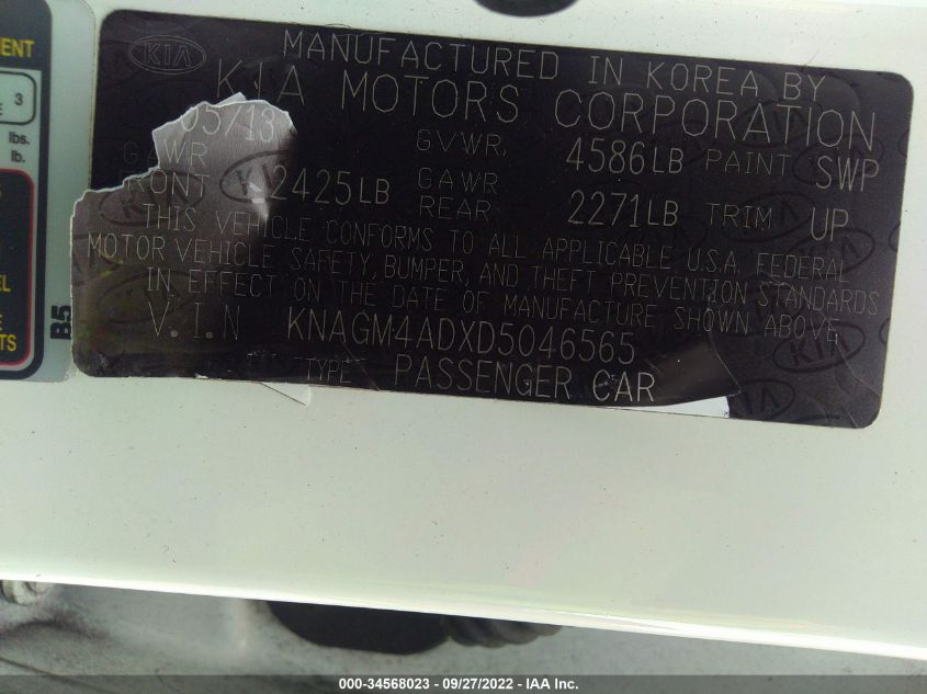 2013 KIA OPTIMA HYBRID EX KNAGM4ADXD5046565