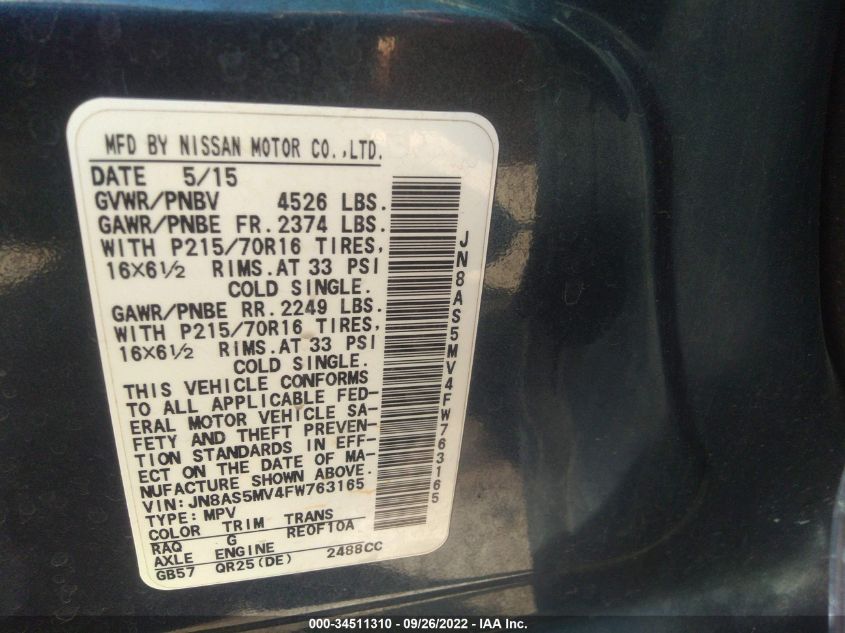 2015 NISSAN ROGUE SELECT S JN8AS5MV4FW763165