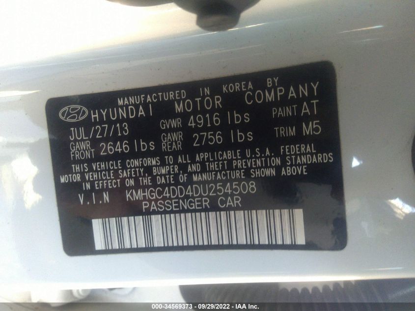 2013 HYUNDAI GENESIS 3.8L KMHGC4DD4DU254508
