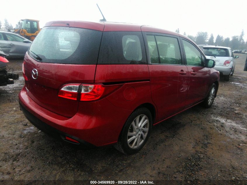 2015 MAZDA MAZDA5 SPORT JM1CW2BL3F0186723