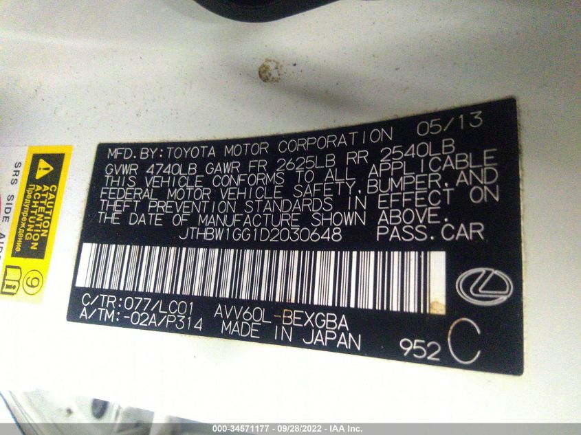 2013 LEXUS ES 300H HYBRID JTHBW1GG1D2030648