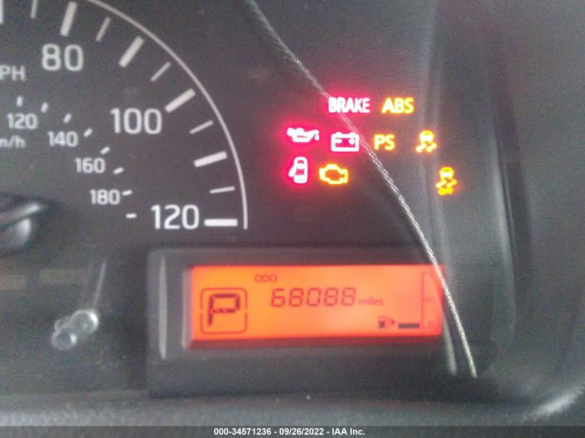 2017 CHEVROLET CITY EXPRESS CARGO VAN LS 3N63M0YN3HK694153