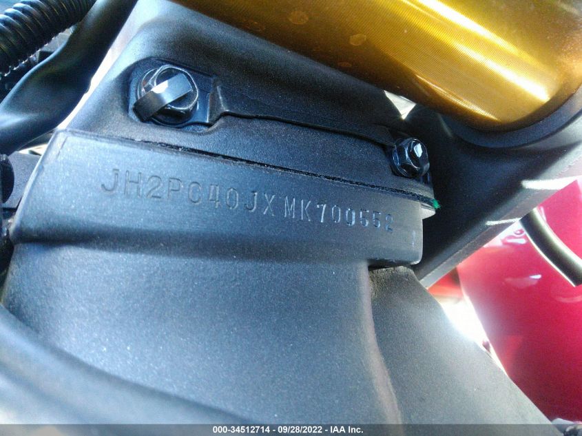 2021 HONDA CBR600 RA JH2PC40JXMK700552