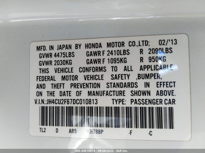 2013 ACURA TSX TECH PKG JH4CU2F67DC010813