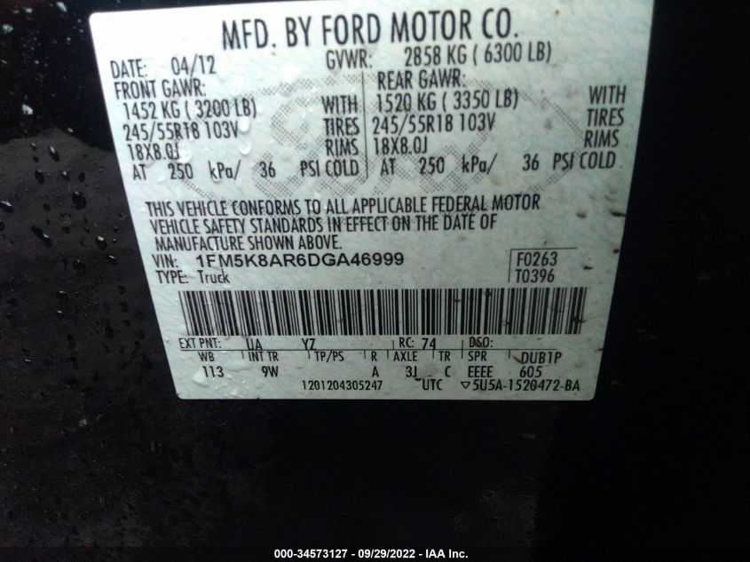 2013 FORD UTILITY POLICE 1FM5K8AR6DGA46999