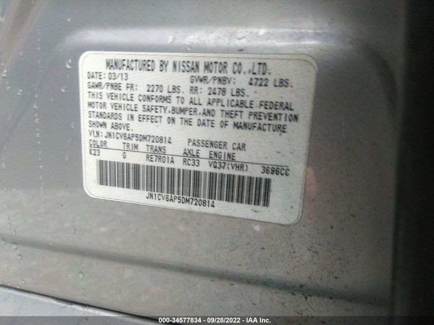 2013 INFINITI G37 SEDAN JOURNEY JN1CV6AP5DM720814