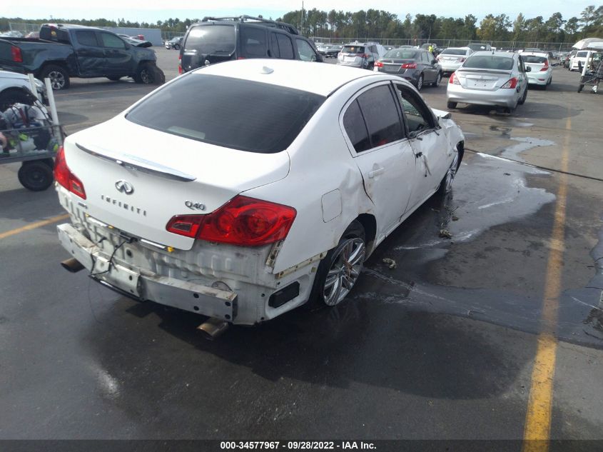 2015 INFINITI Q40 JN1CV6AR8FM520725
