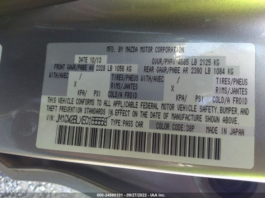 2014 MAZDA MAZDA5 SPORT JM1CW2BLXE0165558