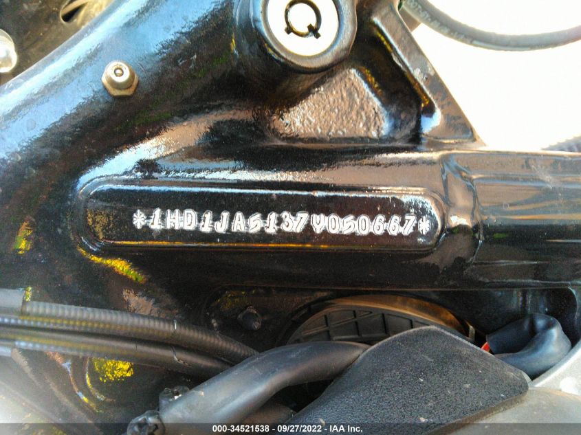 2007 HARLEY-DAVIDSON FXSTB 1HD1JA5137Y050667