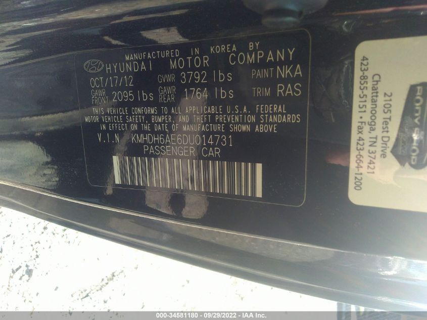 2013 HYUNDAI ELANTRA COUPE GS KMHDH6AE6DU014731