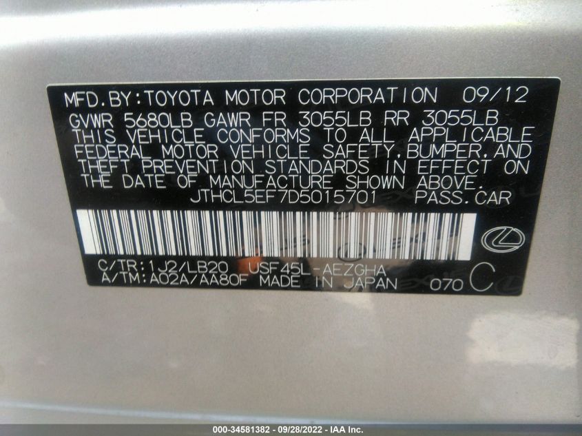 2013 LEXUS LS 460 JTHCL5EF7D5015701