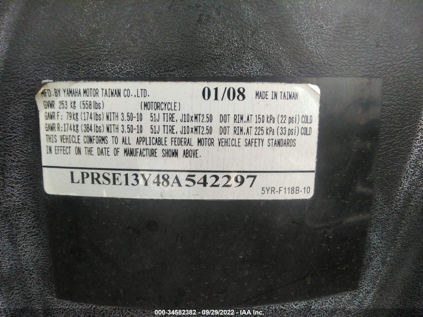 2008 YAMAHA YJ125 LPRSE13Y48A542297