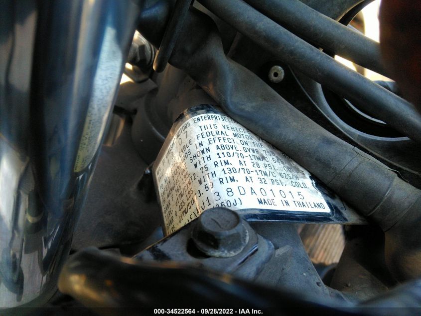 2008 KAWASAKI EX250 J JKAEXMJ138DA01015
