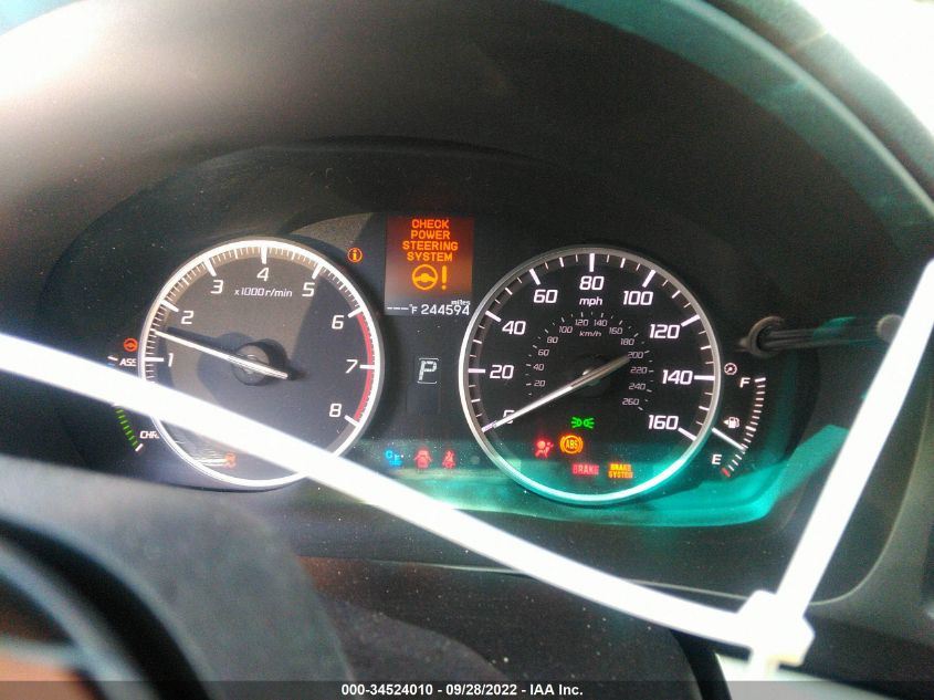 2013 ACURA ILX HYBRID TECH PKG 19VDE3F77DE300861