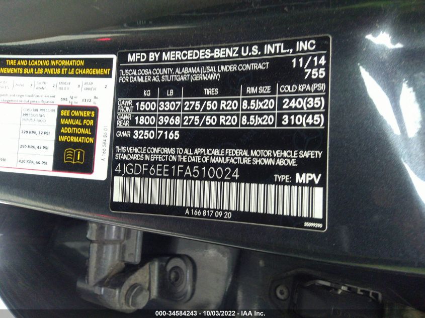2015 MERCEDES-BENZ GL-CLASS GL 450 4JGDF6EE1FA510024