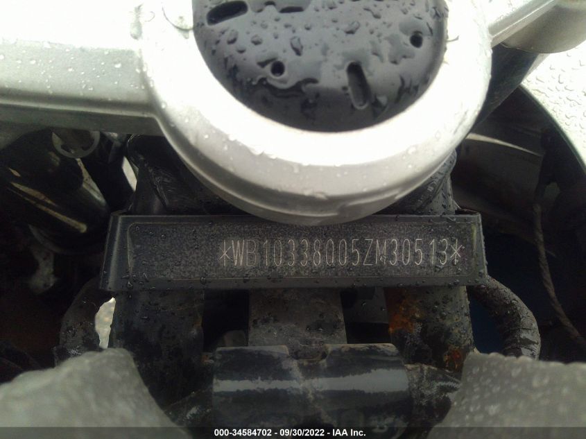 2005 BMW R1200 ST/RT WB10338005ZM30513