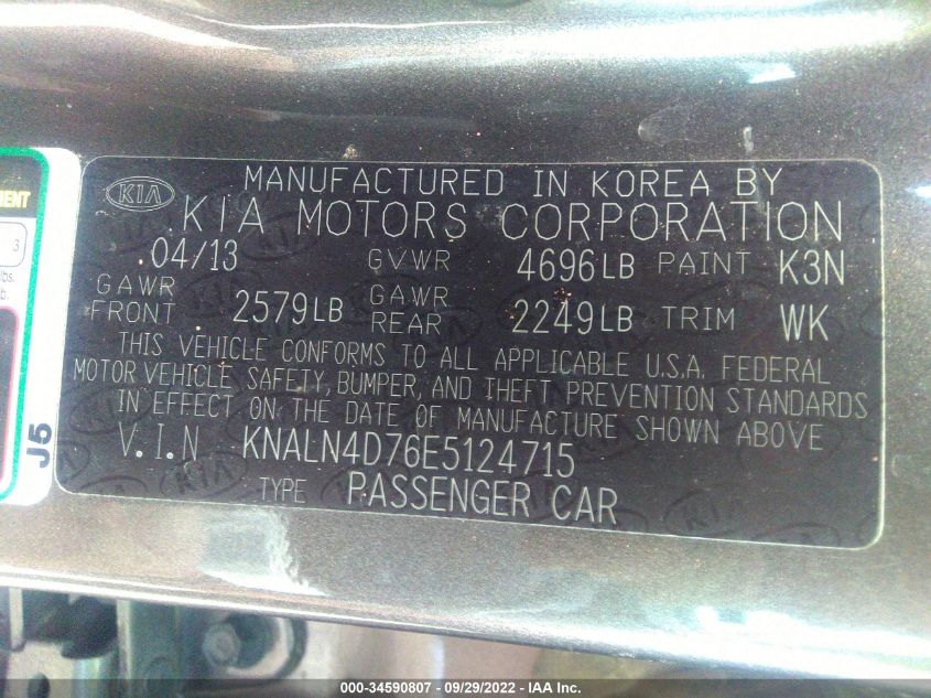 2014 KIA CADENZA PREMIUM KNALN4D76E5124715