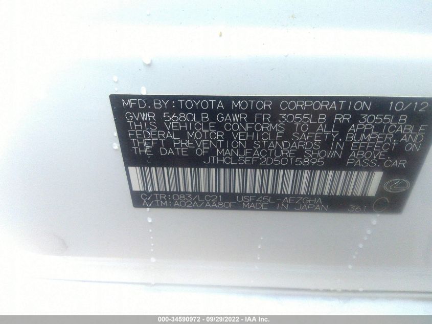 2013 LEXUS LS 460 JTHCL5EF2D5015895