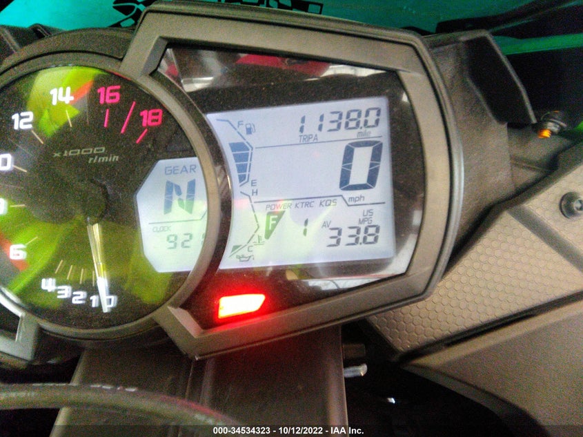 VIN JKBZXJG14LA009795 2020 KAWASAKI ZX636 K