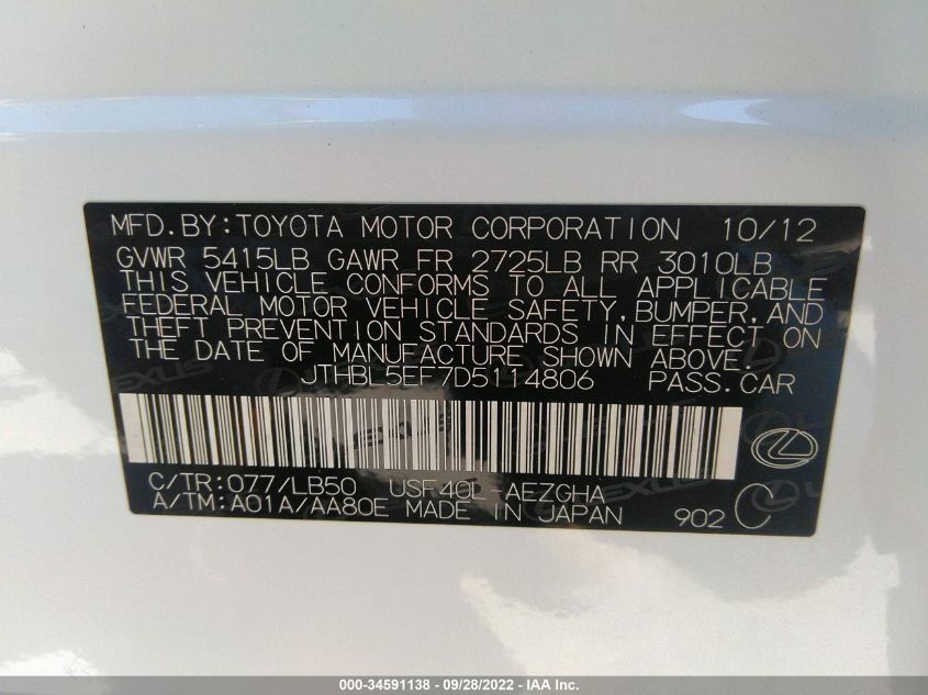 2013 LEXUS LS 460 JTHBL5EF7D5114806