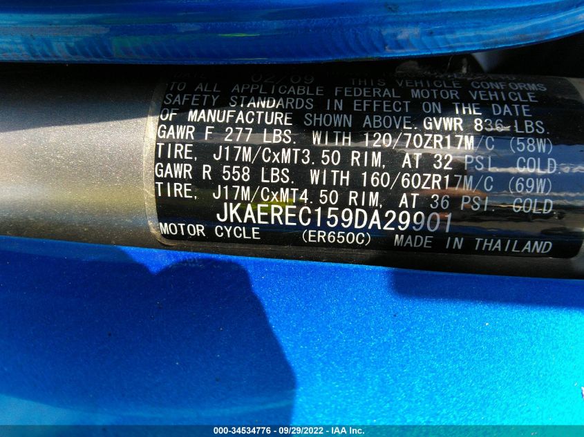 2009 KAWASAKI ER650 C JKAEREC159DA29901